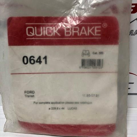 QUICK BRAKE 1050641 Ремкомплект тормозных колодок в наличии Одесса