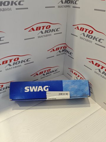 Тяги рулевые 10936505 SWAG