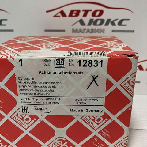 FEBI 12831 Пыльник ШРУСа внутренний в наличии Тернополь