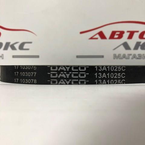 13A1025C DAYCO Ремень агрегатов приводной купить в Полтава