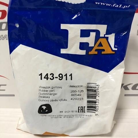 143911 FA1 Подушка глушителя купить в Хмельницкий