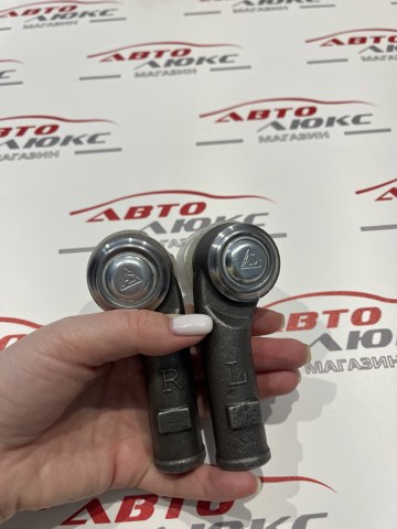 AS METAL 17VW33 Наконечник рулевой тяги внешний в наличии Одесса