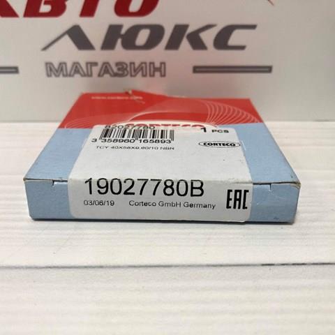 CORTECO 19027780B Сальник редуктора переднего моста в наличии Каменское