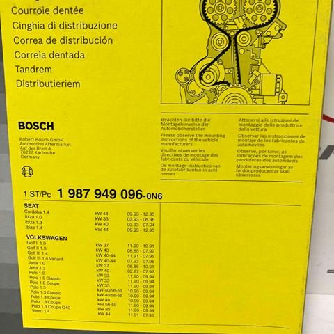 1987949096 Ремень ГРМ купить Николаев