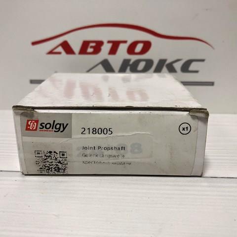 SOLGY 218005 Крестовина заднего кардана в наличии Ужгород