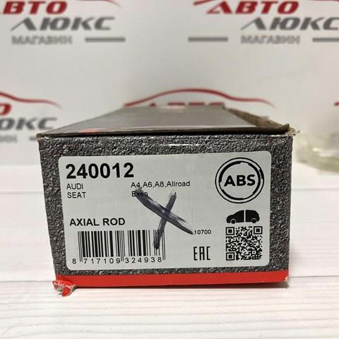 ABS 240012 Рулевая тяга в наличии Хмельницкий