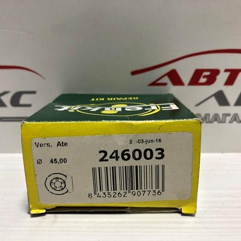 246003 FRENKIT Ремкомплект суппорта купить в Житомир