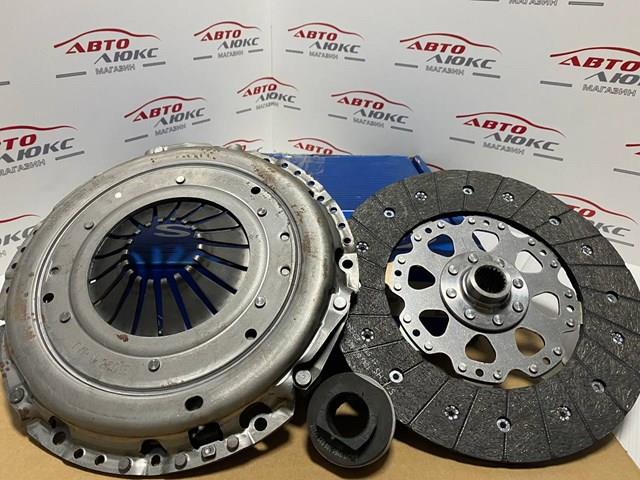 Комплект сцепления (3 части) 3000970083 SACHS