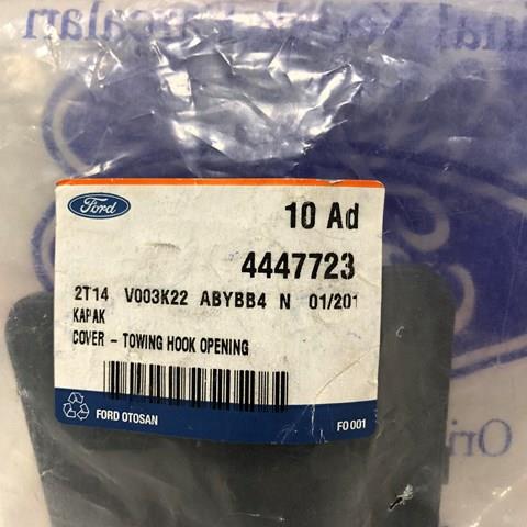 4447723 FORD Заглушка бампера буксировочного крюка передняя правая купить в Киев