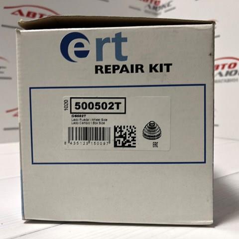 ERT 500502T Пыльник ШРУСа внутренний в наличии Днепр