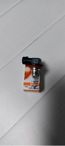 64219L OSRAM Лампочка купить в Черновцы