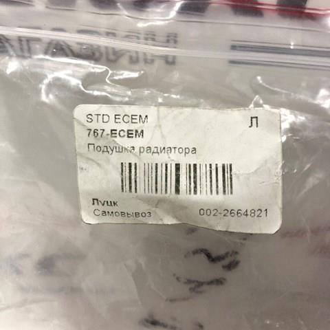 ECEM 767ECEM в наличии Днепр