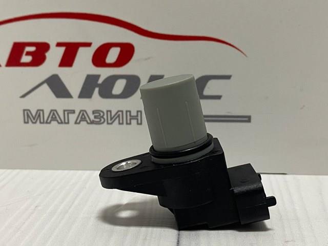Датчик распределительного вала 79309 FAE