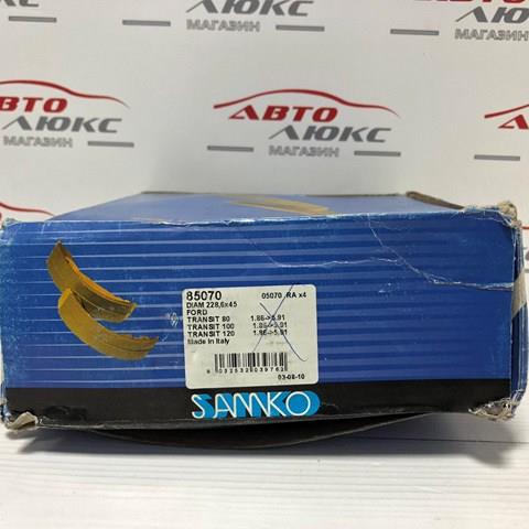 SAMKO 85070 Задние барабанные колодки в наличии Львов