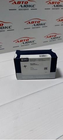 Стойка стабилизатора левая 915782 RUVILLE