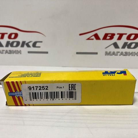 917252 ICAT Свечи накала купить в Киев