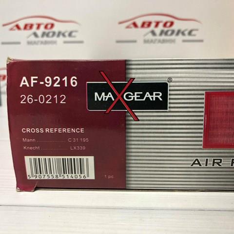 AF9216 Фильтр воздушный купить Николаев