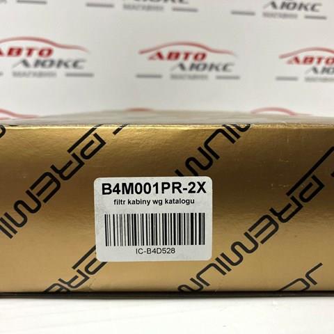 JC PREMIUM B4M001PR2X Фильтр салона в наличии Полтава