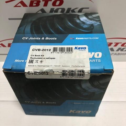 CVB2012 KAVO PARTS Пыльник ШРУСа передней полуоси наружный купить в Харьков