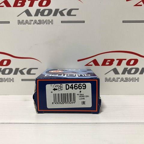 AUTOFREN D4669 Ремкомплект суппорта тормозного переднего в наличии Львов