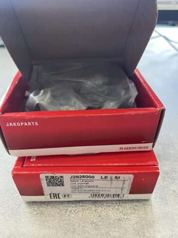 Крестовина заднего карданного вала  J2925000 JAKOPARTS