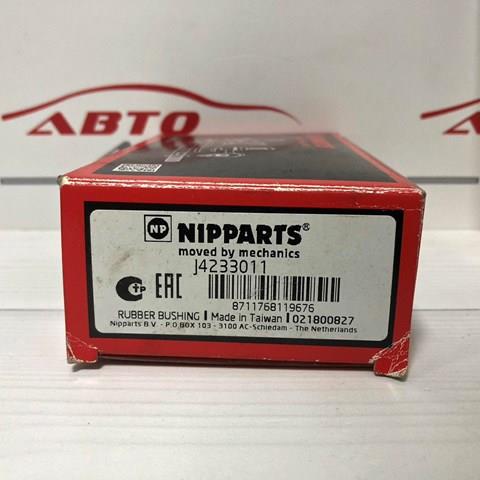 NIPPARTS J4233011 в наличии Павлоград
