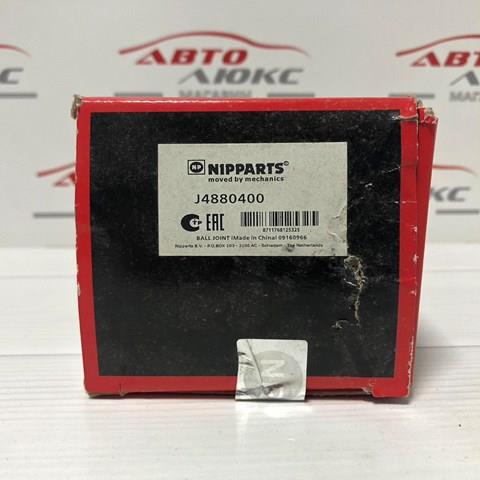 NIPPARTS J4880400 Шаровая опора верхняя в наличии Тернополь