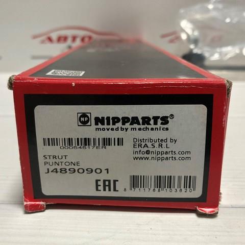 J4890901 NIPPARTS Стойка стабилизатора заднего купить в Ужгород