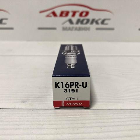 K16PRU DENSO Свечи зажигания купить в Павлоград