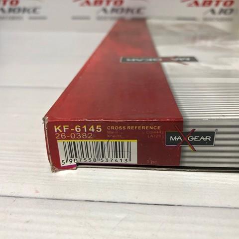 KF6145 MAXGEAR Фильтр салона купить в Запорожье