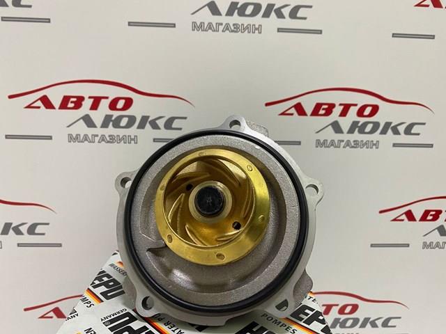 P542 Помпа водяная (насос) охлаждения купить Киев