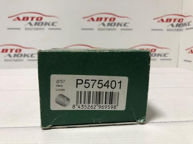 FRENKIT P575401 Поршень суппорта тормозного переднего в наличии Хмельницкий
