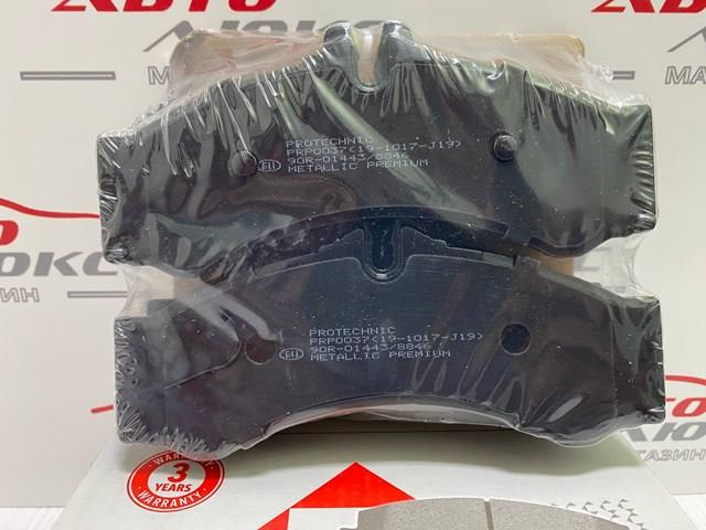 PRP0037 PROTECHNIC Передние тормозные колодки купить в Полтава