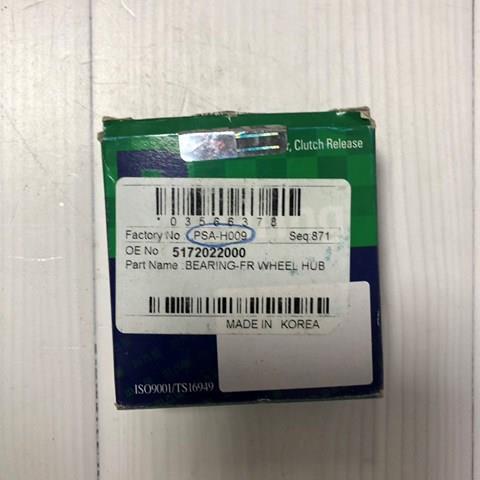 PMC PSAH009 Подшипник ступицы в наличии Одесса