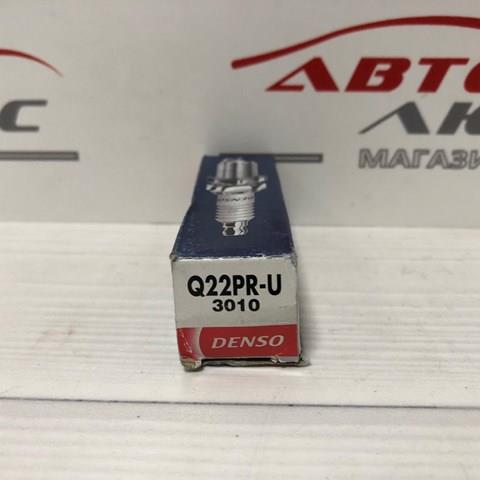 DENSO Q22PRU Свеча зажигания в наличии Черновцы