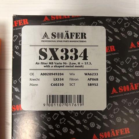 SHAFER SX334 Воздушный фильтр в наличии Житомир