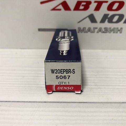 DENSO W20EPBRS Свеча зажигания в наличии Винница