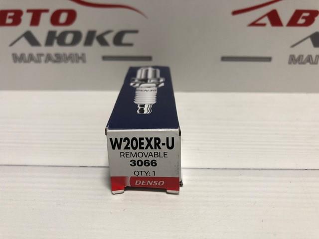 W20EXRU Свеча зажигания купить Запорожье