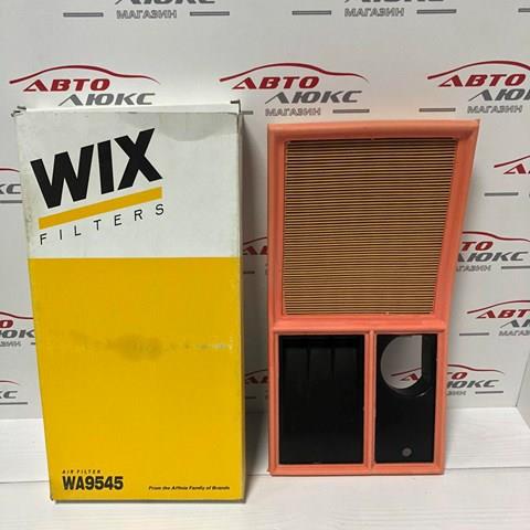 WA9545 WIX Воздушный фильтр купить в Черновцы