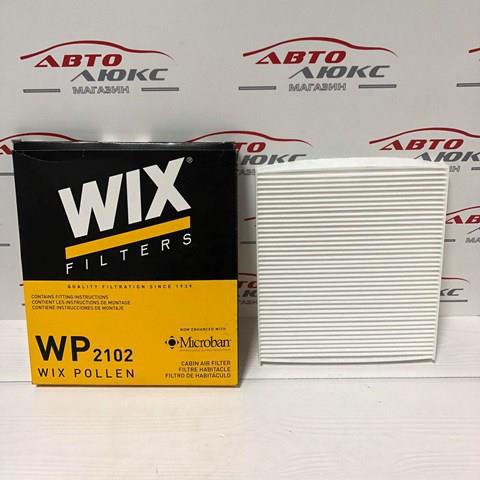 WIX WP2102 Фильтр салона в наличии Тернополь
