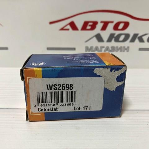 WS2698 VERNET Датчик температуры охлаждающей жидкости купить в Ровно