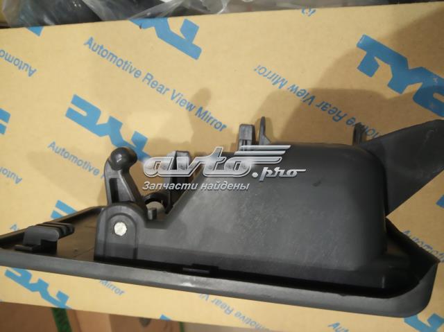 4MAX 601007006410WP Ручка двери боковой (сдвижной) внутренняя правая в наличии Ровно