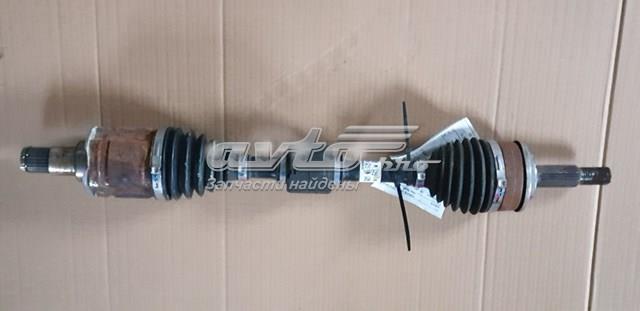 TOYOTA 4340406050 в наличии Каменское