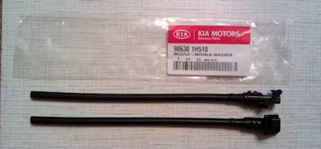 986301H510 HYUNDAI Форсунка омывателя лобового стекла купить в Запорожье