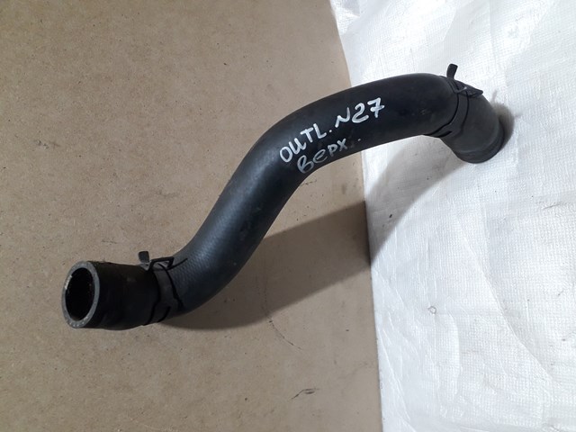 Шланг системы охлаждения 1370A023 MITSUBISHI