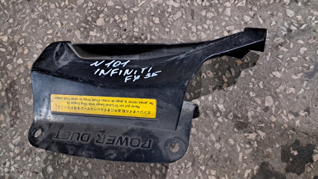 16555CG000 NISSAN Воздухозаборник воздушного фильтра купить в Павлоград