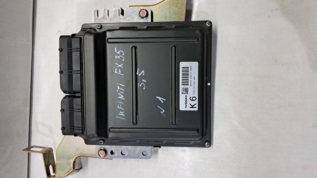 23710CL115 Блок управления двигателем купить Каменское