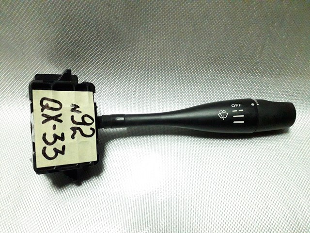 252602Y900 купить Хмельницкий