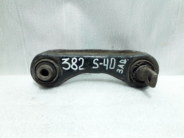 Задняя поперечная тяга 30620785 VOLVO