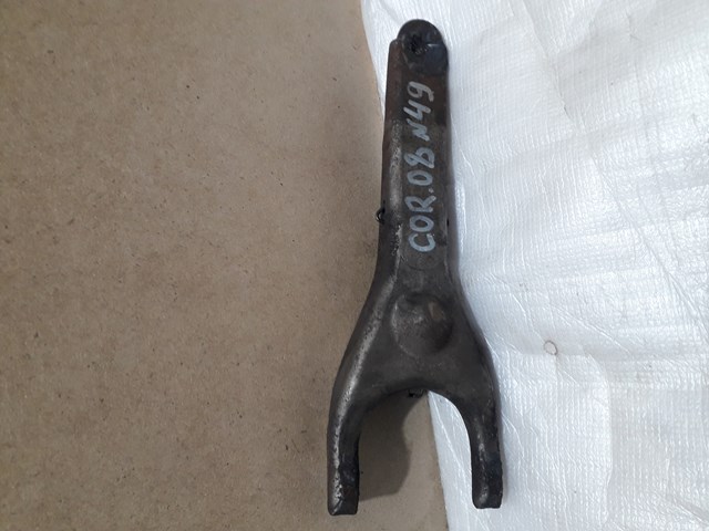 Вилка выключения сцепления 3120452010 TOYOTA